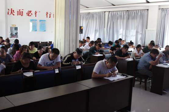 C:\Users\wulan\Documents\Tencent Files\1078259018\FileRecv\区情 市情  旗情考试\IMG_0990.JPG