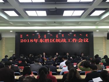 微信图片_20180302083825